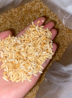 炒米子安徽安庆特产农家自制手工原味新鲜大米香脆零食米花