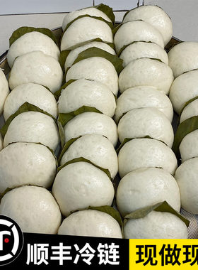 安徽荷叶粑小麦粑现做无添加馒头
