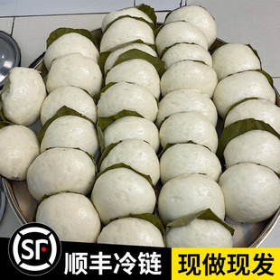 农家手工荷叶粑发粑米酒老面发酵早餐馒头安徽安庆特产小麦粑现做
