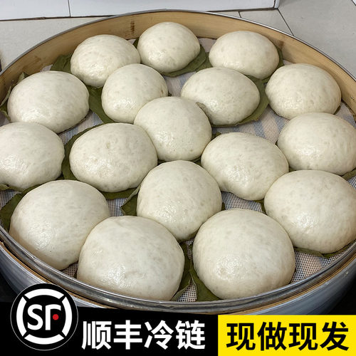 馒头荷叶粑手工小麦粑现做无添加