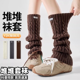 堆堆套袜腿直显腿腿袜腿堆袜保暖袜套腿套脚脖推推修饰腿型对对脚