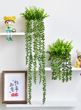 书架置物架摆件装饰绿植吊兰假花