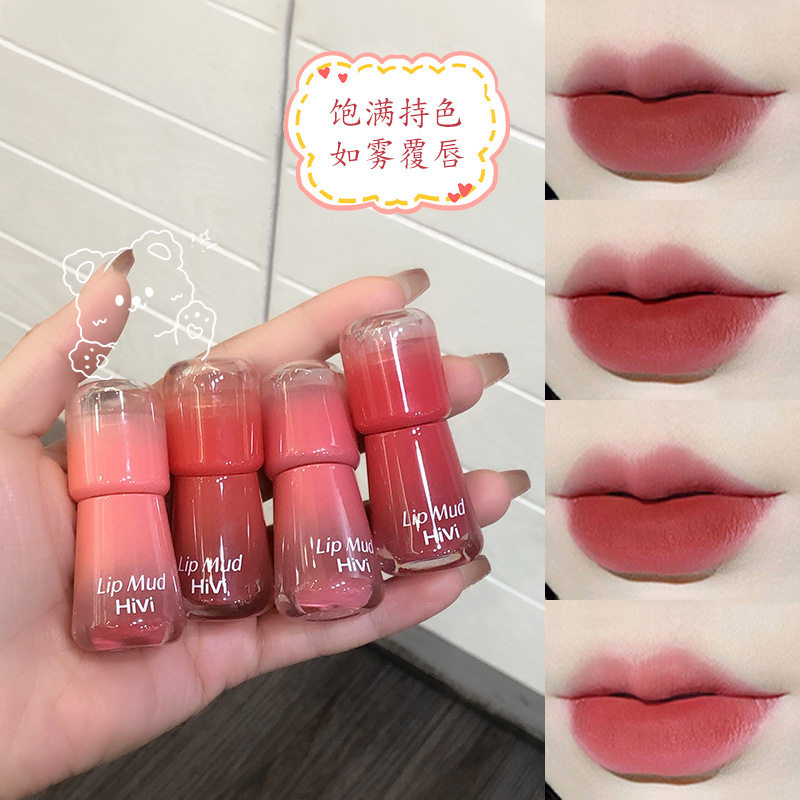 HiVi绒雾慕斯唇泥丝绒雾面哑光持久显色显白口红少女唇泥