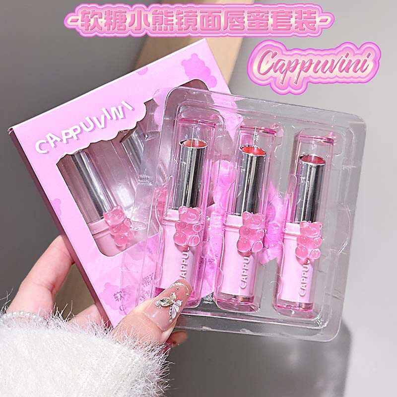 CAPPUVINI软糖小熊镜面固体唇蜜 纯欲伪素颜少女显白水光平价口红