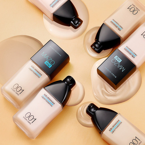 mazo粉底液持久不脱妆遮瑕保湿防氧化控油隐形毛孔