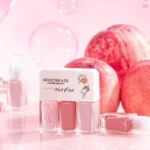 健美创研指甲油免烤持久快干2022年新款夏季女可撕拉3支组合套装