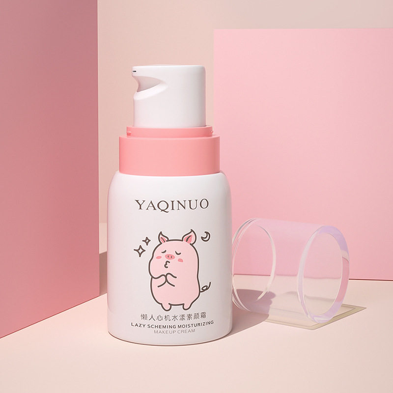 YAQINUO/雅琪诺水漾隔离霜提亮保湿遮瑕妆前乳素颜霜合一隐形毛孔