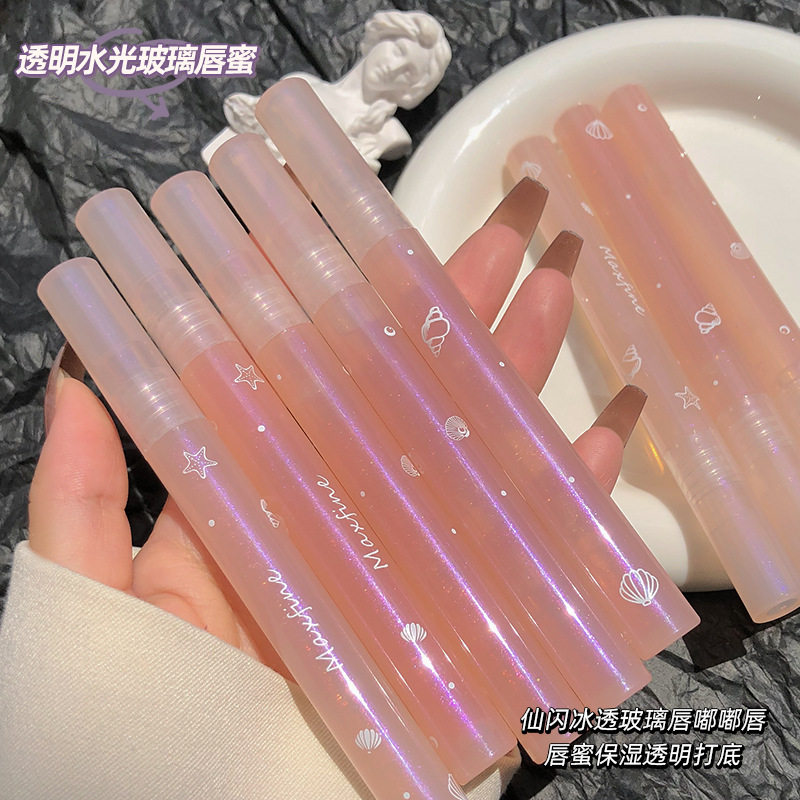 MAXFINE水光唇釉套装口红学生党滋润保湿唇蜜嘟嘟唇油显色丰唇