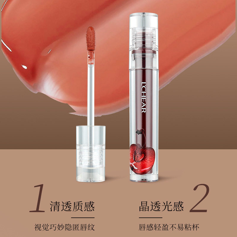 蕾琪 持色锁妆唇釉 水感清透持妆不易沾杯