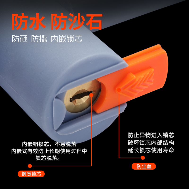 好汉山地自行车锁电动车防盗锁u型锁折叠单车锁U形锁抗液压剪锁