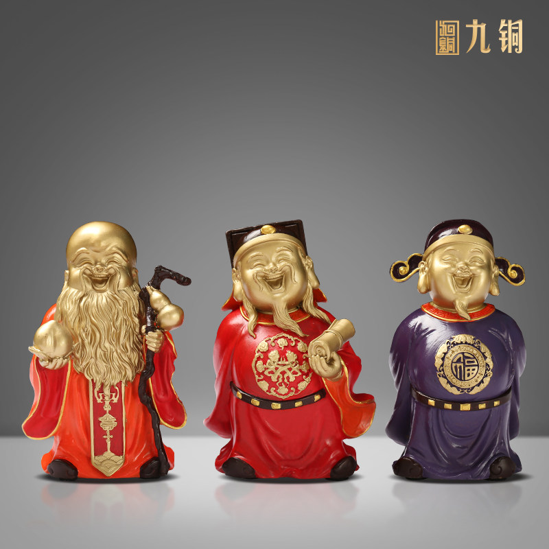 全铜福禄寿三星摆件五路财神像福禄星寿星三星高照家居装饰工艺品_虎窝淘