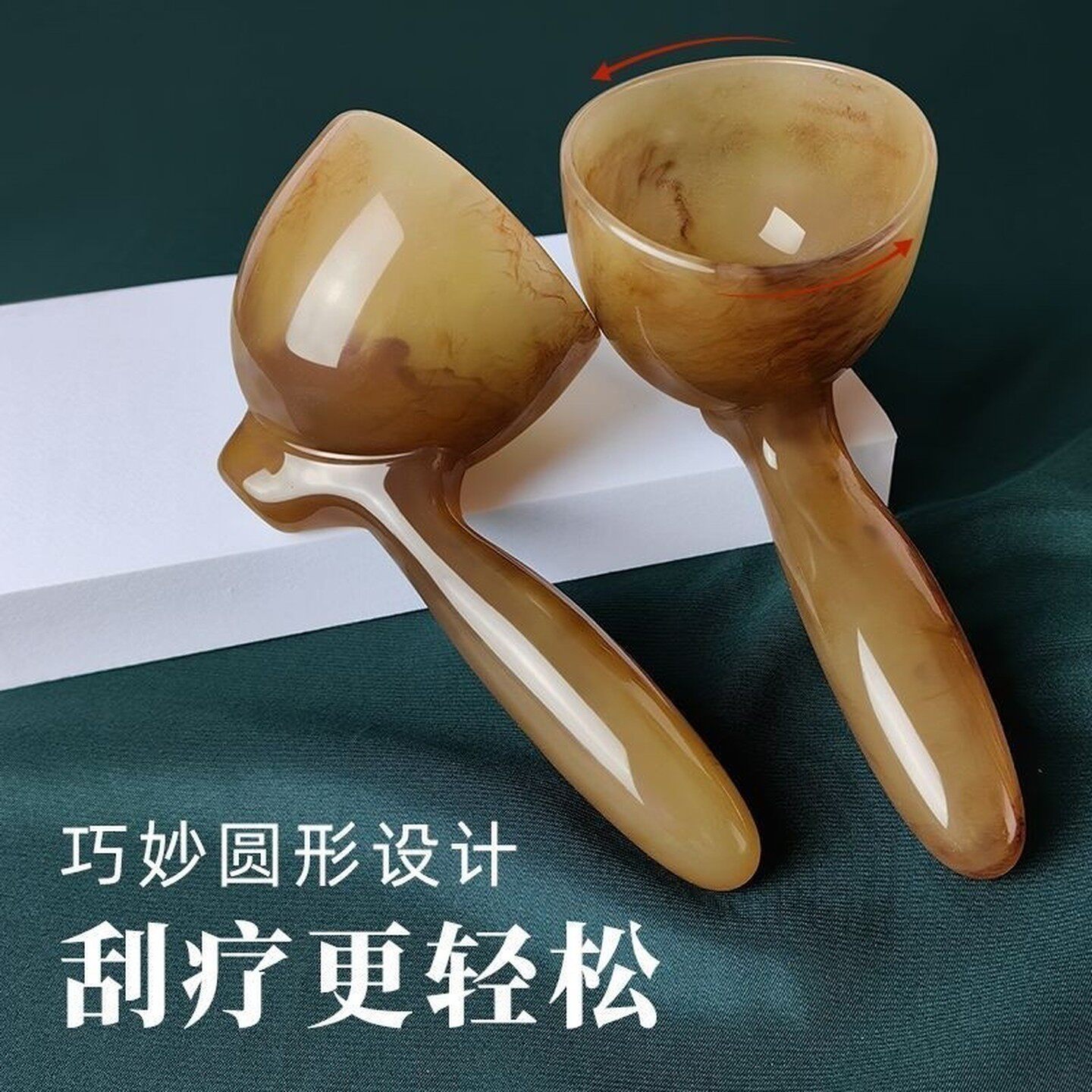 刮碗片板痧拨筋经络棒腹手动养生腿工具背部颈刷全身疏通按摩