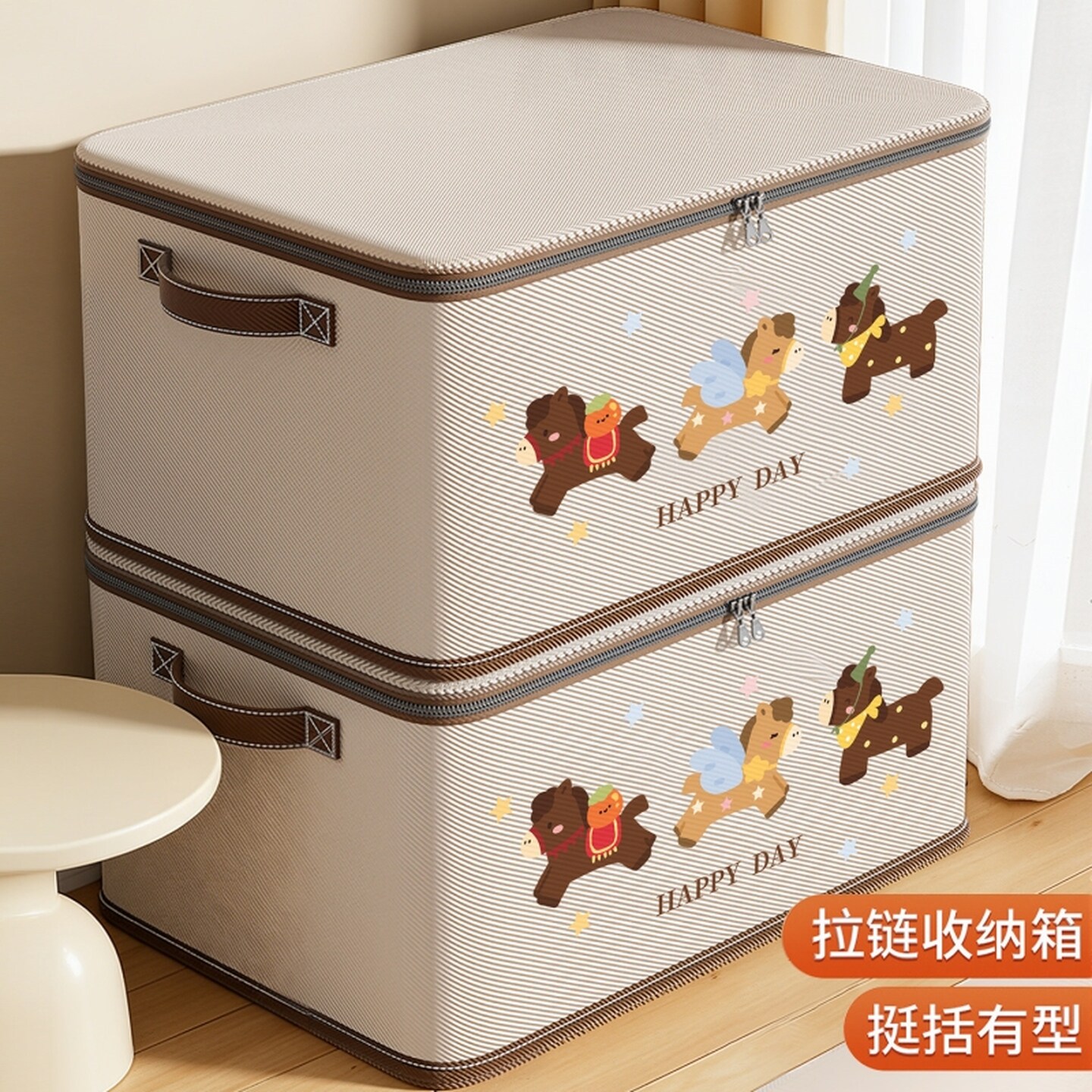 衣服储物箱衣物被子衣物储物整理箱玩具零食超大收纳箱带锁收纳箱