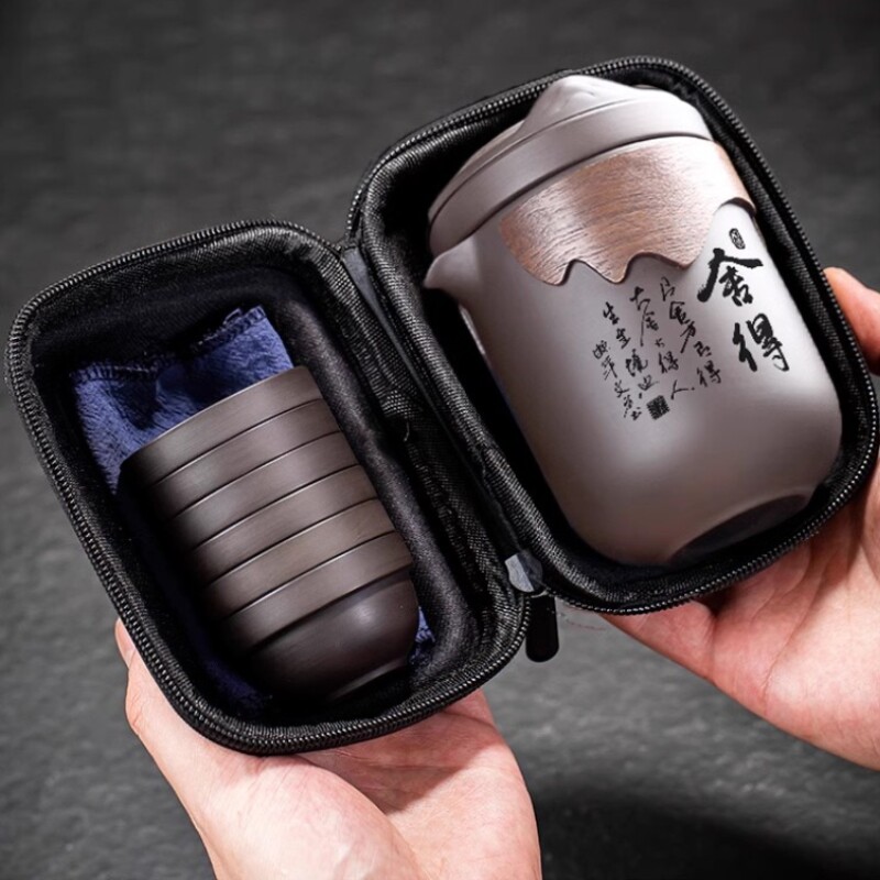 轻奢便携式紫砂旅行功夫茶具快客茶杯茶水分离户外茶盘定制整套装