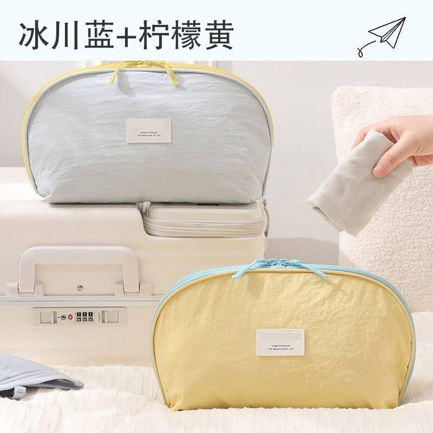 内衣收纳袋旅行游装贴身衣物隔脏用内衣收纳包旅行便携内裤袜子袋