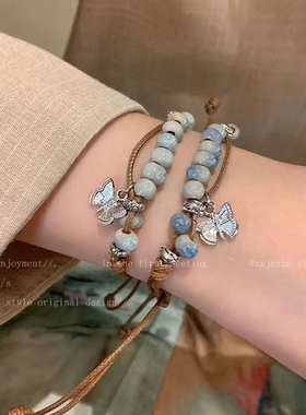 新中式陶瓷手链女款民族风手串冰裂手串24年手饰国风复古禅意串珠