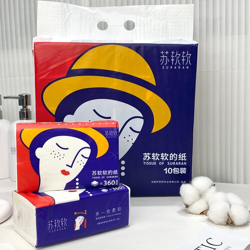 苏软软超柔抽纸家用实惠装整箱餐巾纸5层360张婴儿可用加厚古诗词
