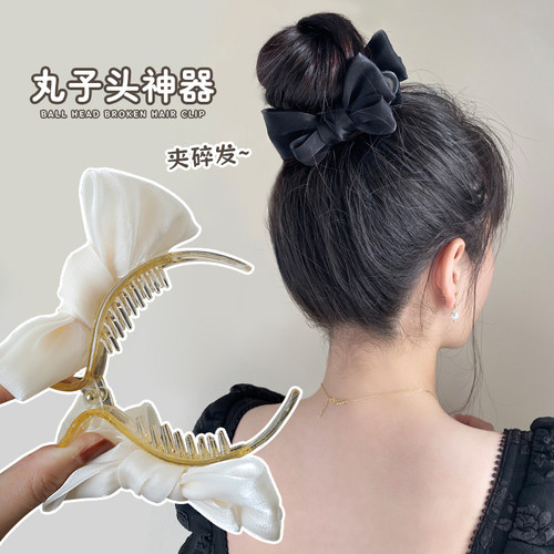 雪纱蝴蝶结丸子头高马尾抓夹发饰