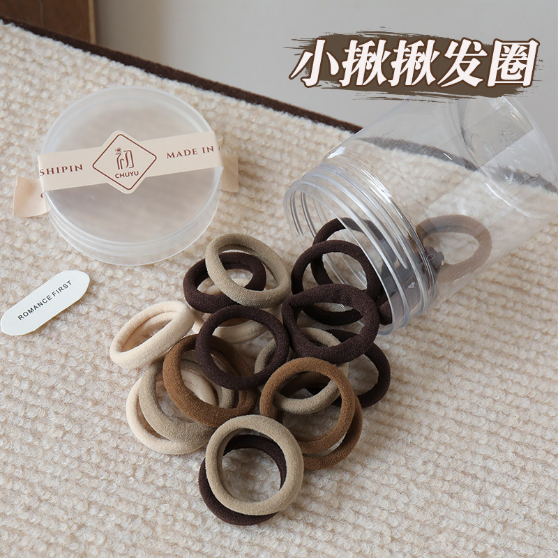 发量少戒指圈宝宝扎头发绳高弹力橡皮筋小揪揪不伤发皮套发圈头绳
