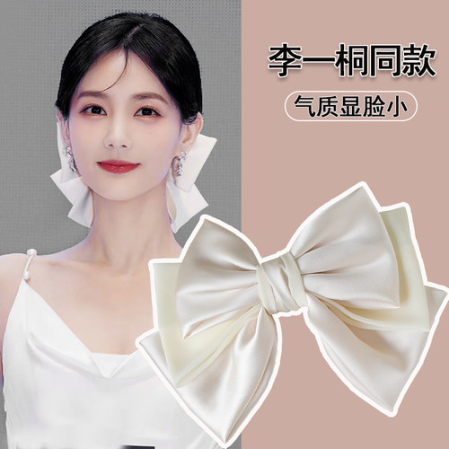 李一桐同款蝴蝶结弹簧夹发夹头饰