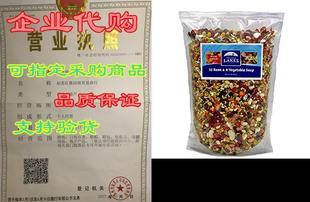 Soup Vegetable Mix Dry Bul Thousand Lakes Bean and