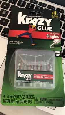 现货秒发 Elmer's KG582 Instant Crazy Glue 4-Single U