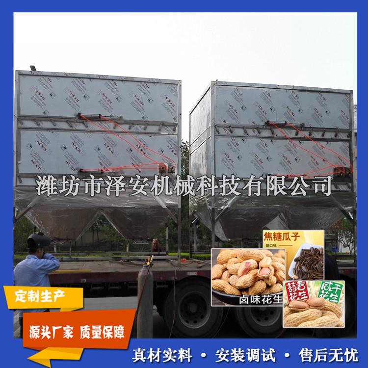 长期供应双层花生果烘烤箱卤味花生烘干设备