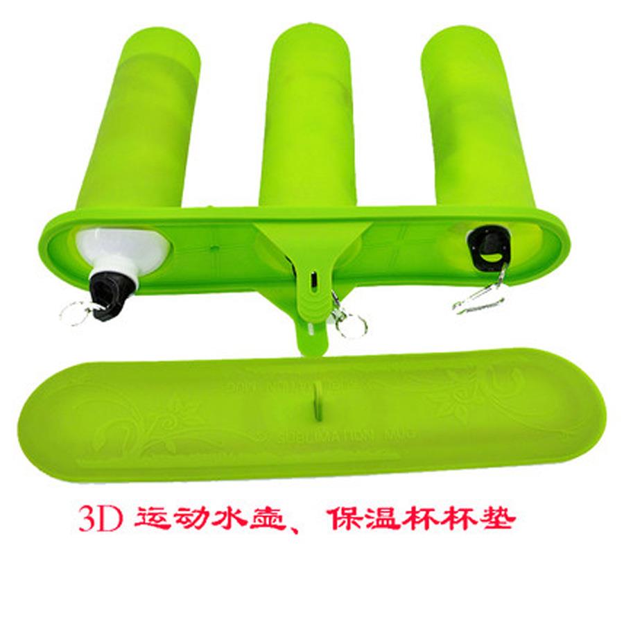 3D异形杯子夹具运动水壶夹具保温杯夹具万能杯子夹具