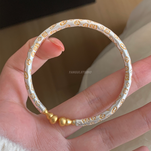 燕归多宝福禄描金葫芦足银手镯