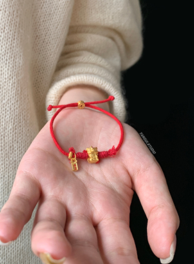 燕归原创小醒狮子红编绳纯银手链