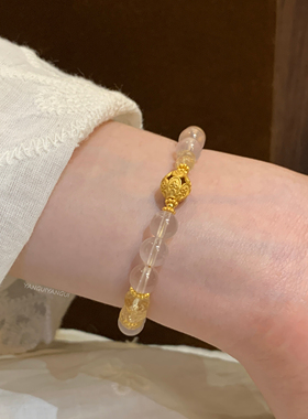 Yangui原创「樱芝」国风新中式天然粉水晶黄水晶百搭小众手链女