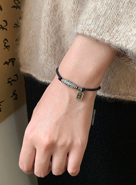 燕归藏风天竺珠纯银编绳情侣手链