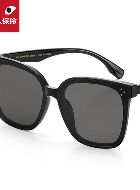 川久保玲gm夏季太阳眼镜男防紫外线墨镜女夏遮阳开车韩版潮3935