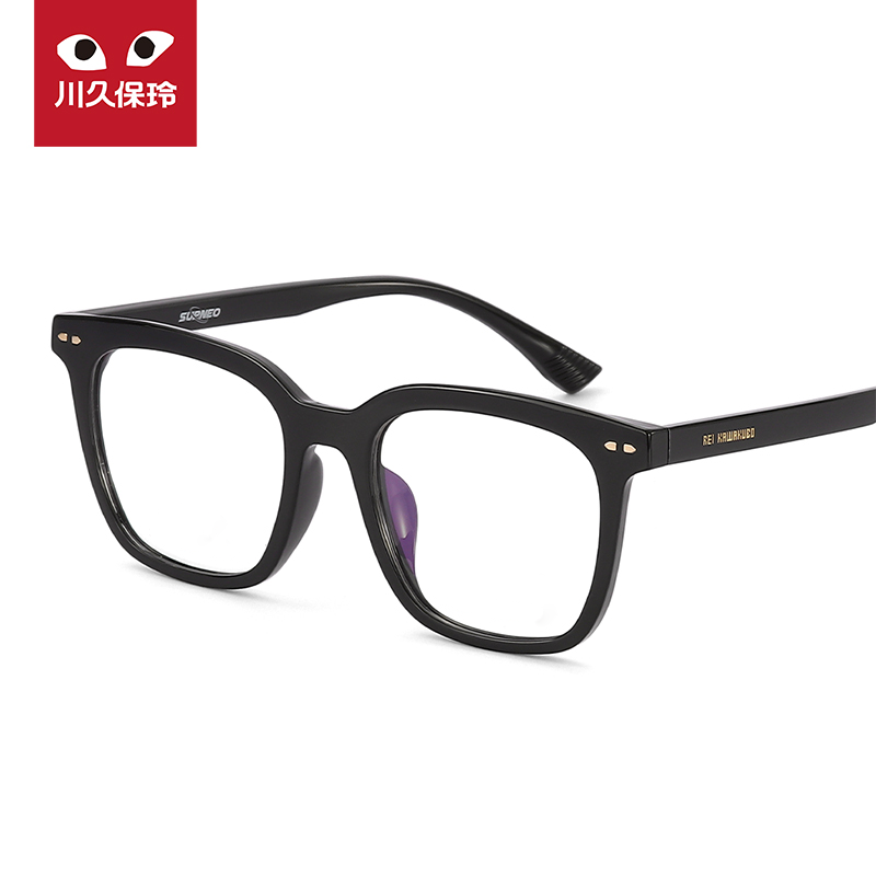 文艺青年送限量赠品配镜度数准