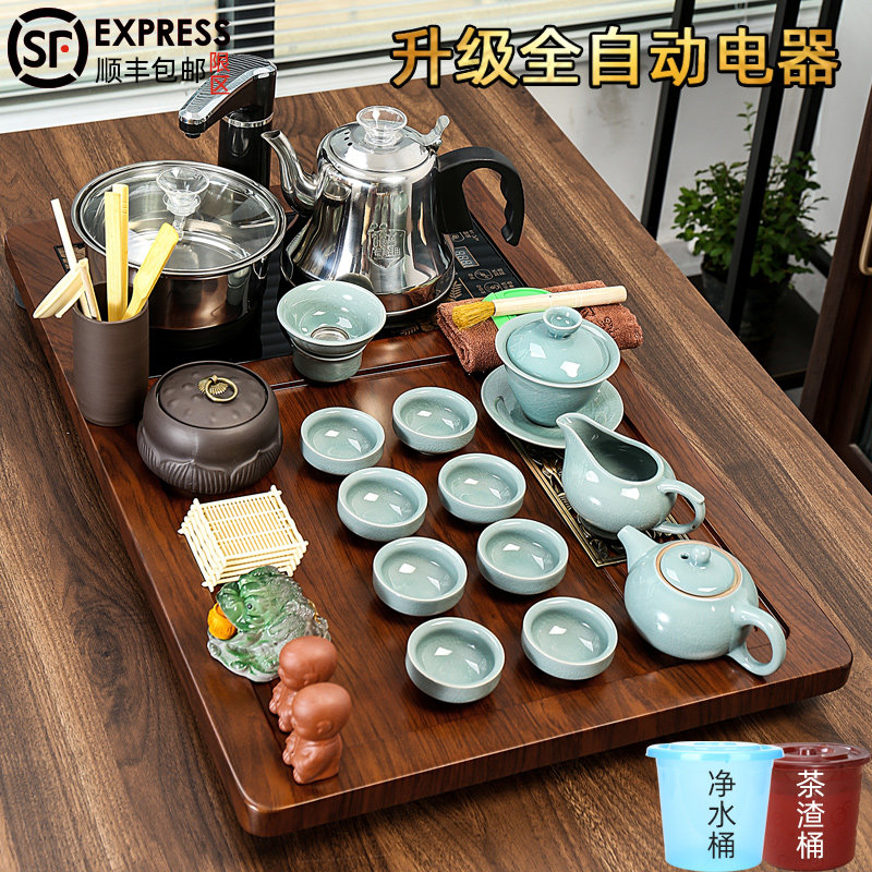 68长茶盘家用简约一体办公功夫紫砂茶具套装全自动烧水壶小号茶海