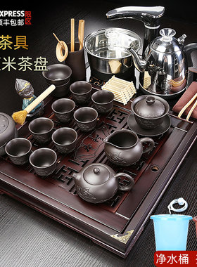 62厘米长实木茶盘一体全自动紫砂功夫茶具套组简约小号办公泡茶台