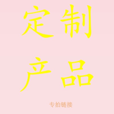 喵台长旗舰店