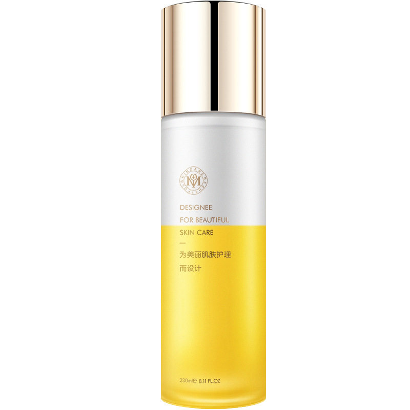 瑜然美小分子精华水提亮肤色收缩毛孔保湿舒缓补水喷雾爽肤水