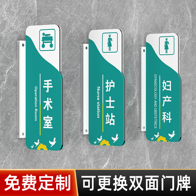 优质亚克力支持定制空运包邮