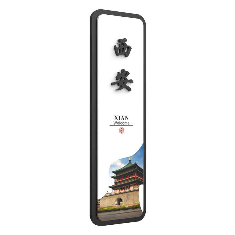 轻奢复古亚克力包厢门牌定制挂牌