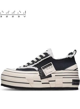 【1/26 12点限时发售】xVESSEL汪苏泷同款厚底百搭开口笑爬梯鞋