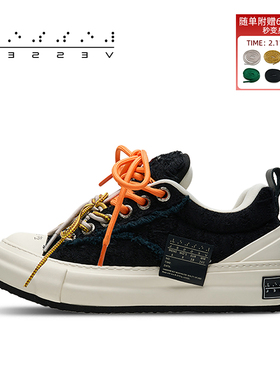 xVESSEL周杰伦同款幻影牛轧糖面包鞋休闲板鞋厚底帆布鞋女