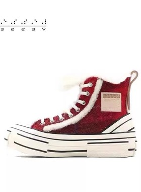 xVESSEL秋冬高帮毛绒时尚百搭硫化厚底增高帆布鞋保暖男女同款