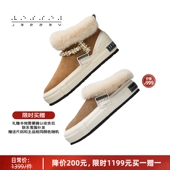 鞋 xVESSEL联名澳洲LUXE秋冬新款 珍珠雪地靴毛绒百搭情侣明星同款