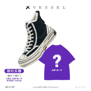 百搭厚底增高休閑鞋 xVESSEL 女時尚 高幫帆布鞋 權志龍同款 秋季