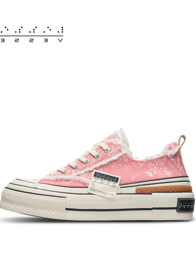 【2/14 12点限时发售】xVESSEL提拉米苏系列低帮鞋男女同款帆布鞋