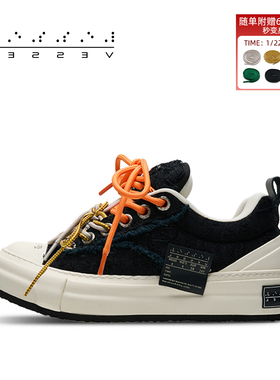 xVESSEL周杰伦同款幻影牛轧糖面包鞋休闲板鞋厚底帆布鞋女