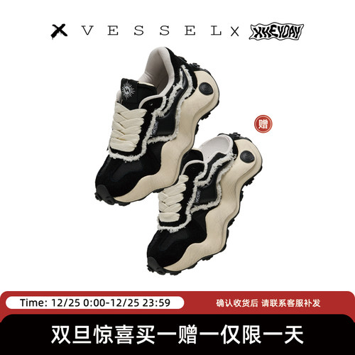 xVESSEL联名HEYDAY“波浪”德训鞋女厚底时尚休闲老爹鞋运动鞋男
