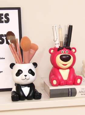 学习很苦坚持很酷草莓熊熊猫笔筒小摆件学生儿童桌面励志生日礼物