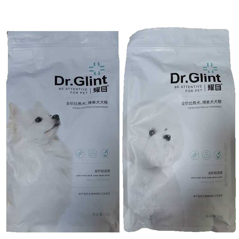 耀目狗粮成犬幼犬通用型图片